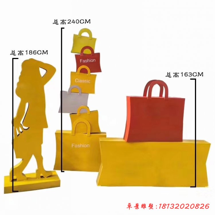 不锈钢购物袋雕塑 (2)