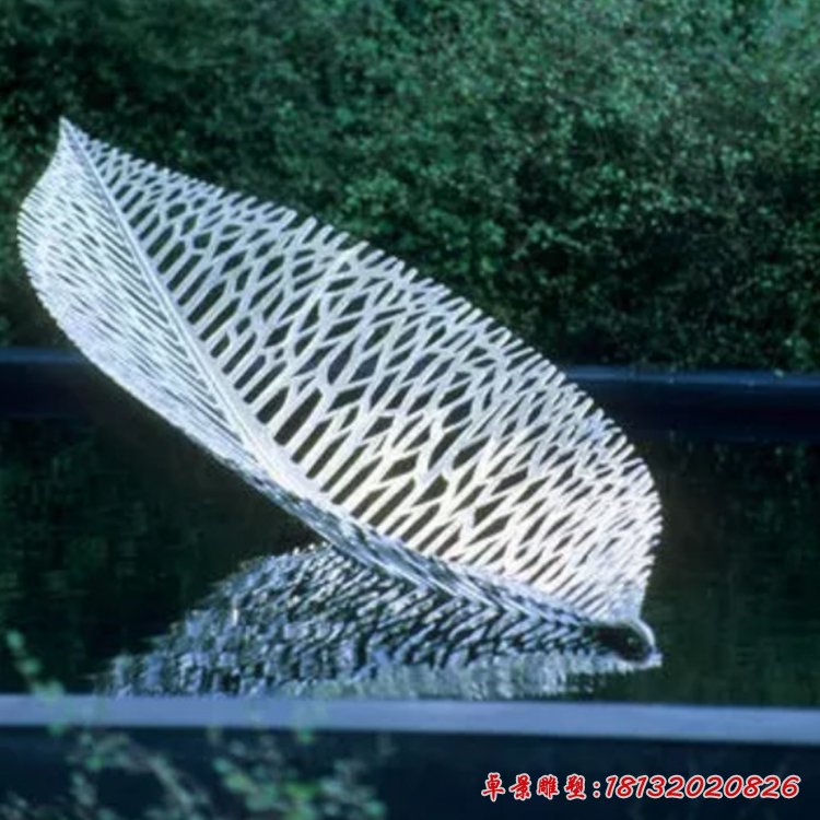 不锈钢镂空树叶雕塑 (2)