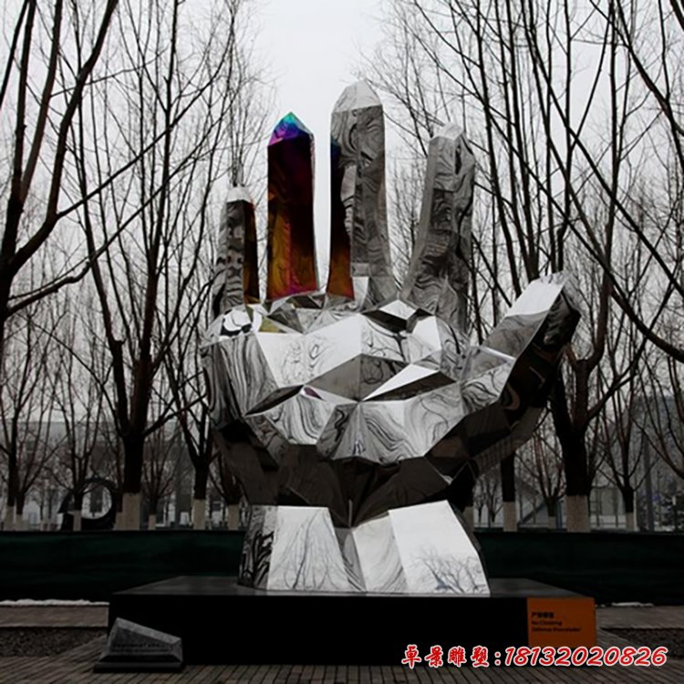五指山雕塑,不锈钢手掌雕塑