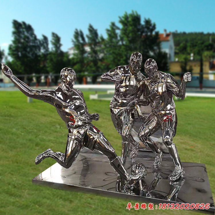 公园不锈钢踢足球人物雕塑 (2)