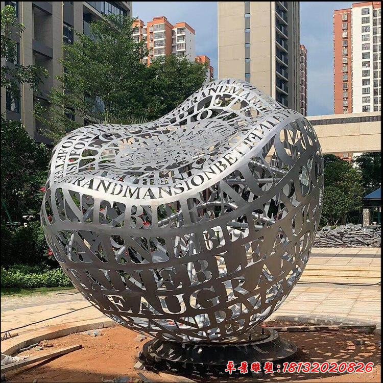 厂家定制304镜面不锈钢雕塑镂空球元宝 订做标识广告灯光夜景造型横大碧桂园景观59688709