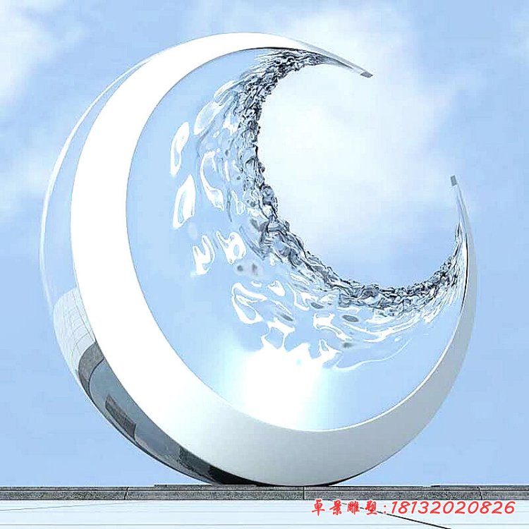 不锈钢月亮抽象雕塑