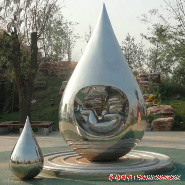 镜面不锈钢抽象水滴孕育雕塑