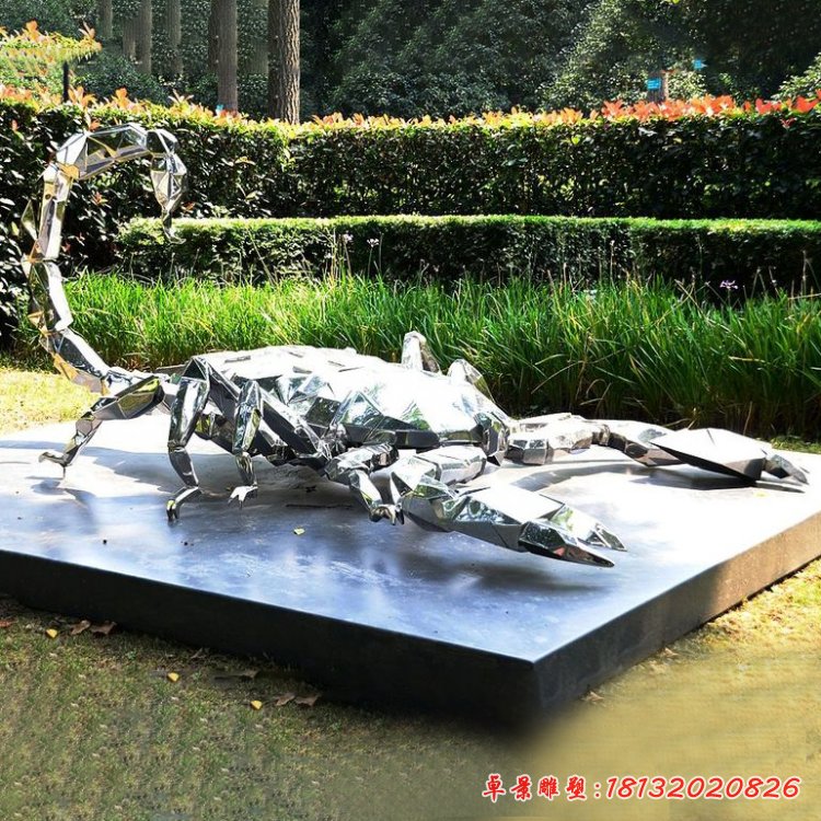 不锈钢蝎子动物雕塑