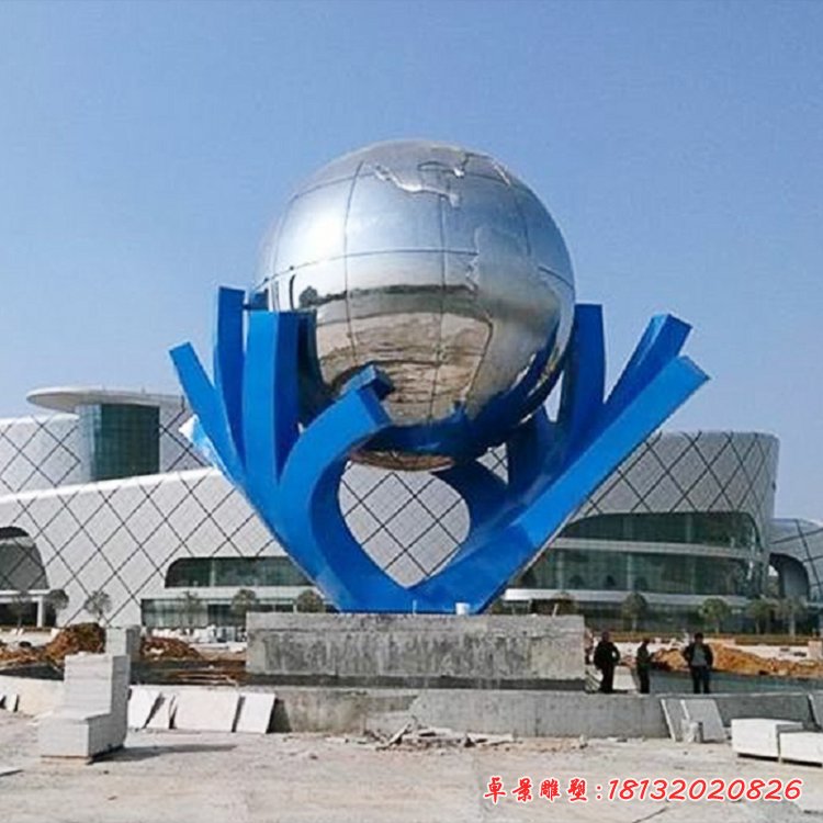 不锈钢地球景观雕塑