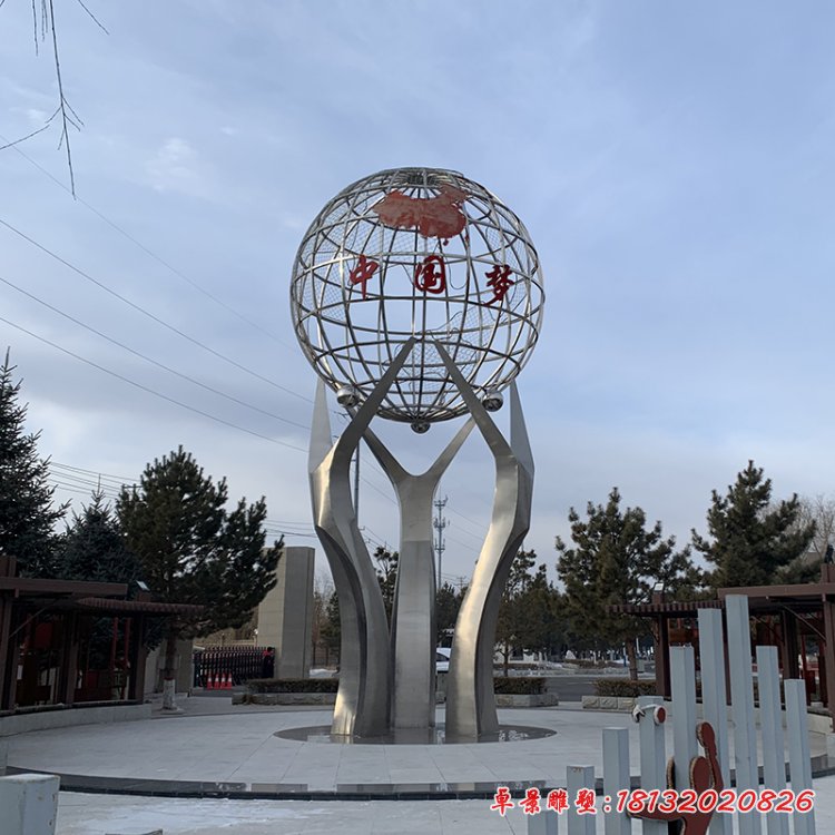 不锈钢公园中国梦地球仪雕塑