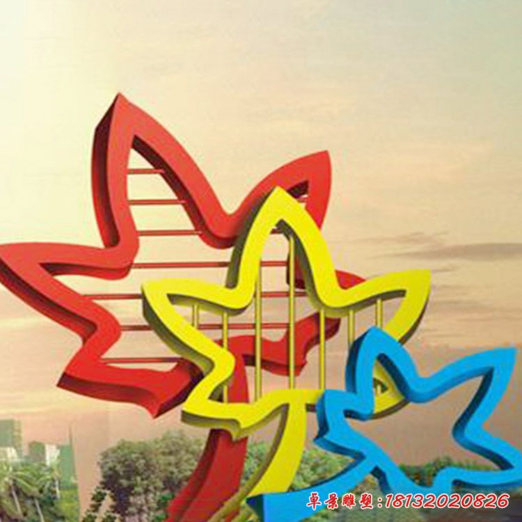 不锈钢枫叶雕塑 公园景观雕塑 (1)