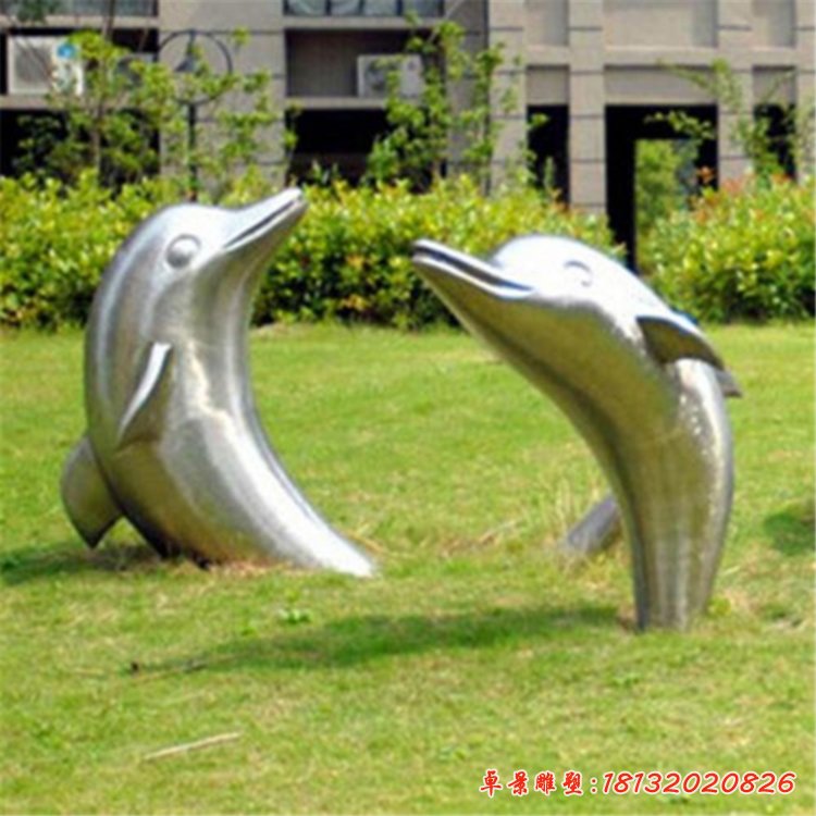 草坪镜面海豚不锈钢雕塑