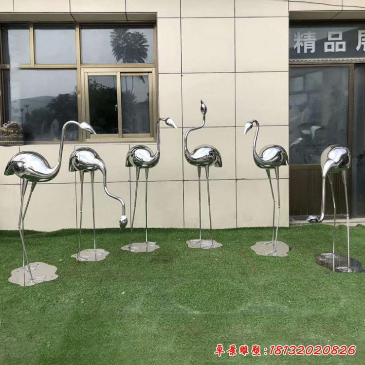 户外园林不锈钢镂空火烈鸟雕塑酒店庭院水池景观草坪绿地摆件62058 (2)