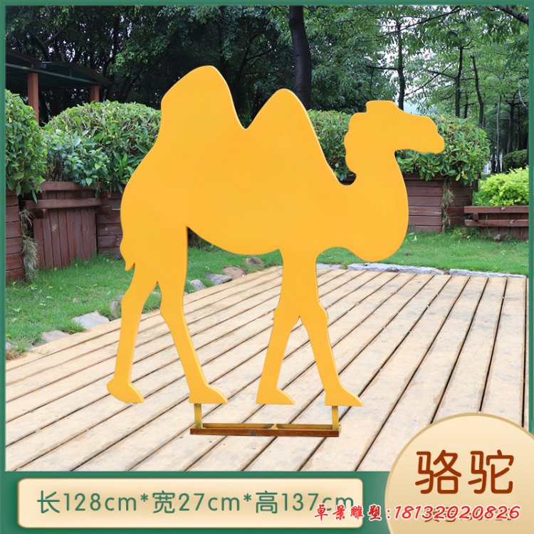 发光骆驼不锈钢抽象剪影雕塑 (1)