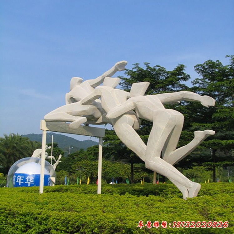 跨栏雕塑，不锈钢运动雕塑 (1)