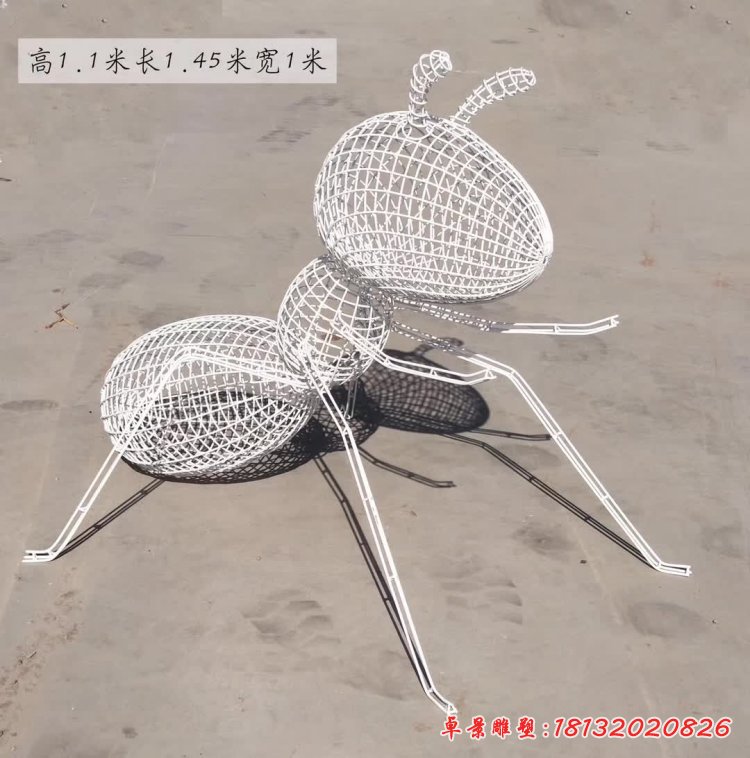 镂空不锈钢蚂蚁雕塑 (5)