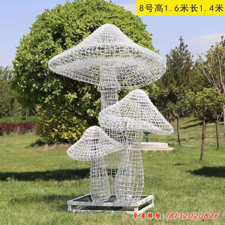 不锈钢蘑菇雕塑 (10)