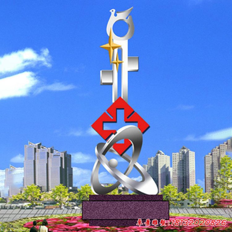 不锈钢红十字和平鸽雕塑,医院不锈钢雕塑 (2)