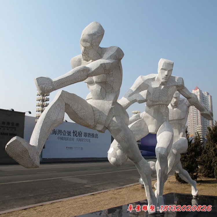 踢足球雕塑,不锈钢运动雕塑 (1)