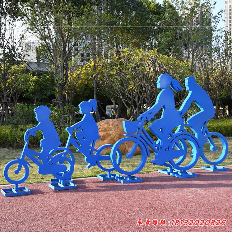 户外不锈钢人物一家四口骑自行车运动雕塑户外公园林景观美陈摆件31989