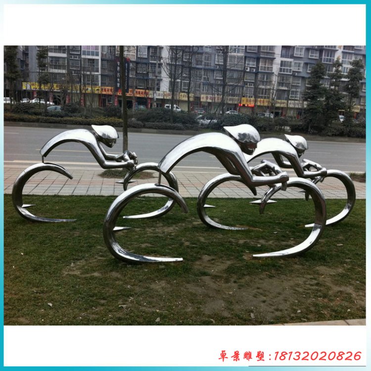 运动竞速骑车人物雕塑 户外抽象骑自行车比赛竞赛标志摆件定制57577