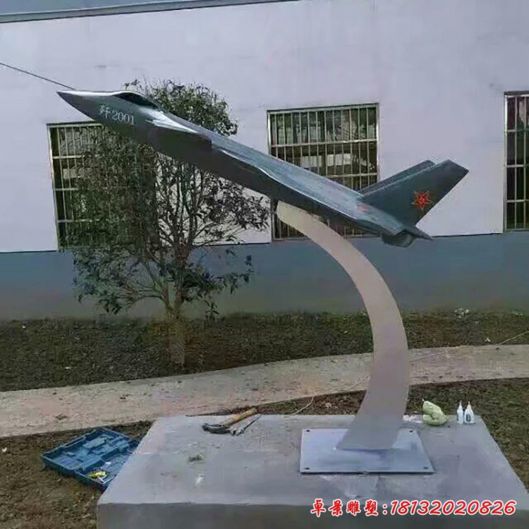不锈钢飞机景观雕塑
