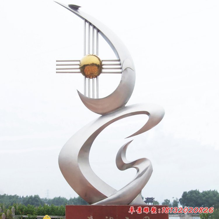 校园不锈钢博学雕塑 (8)