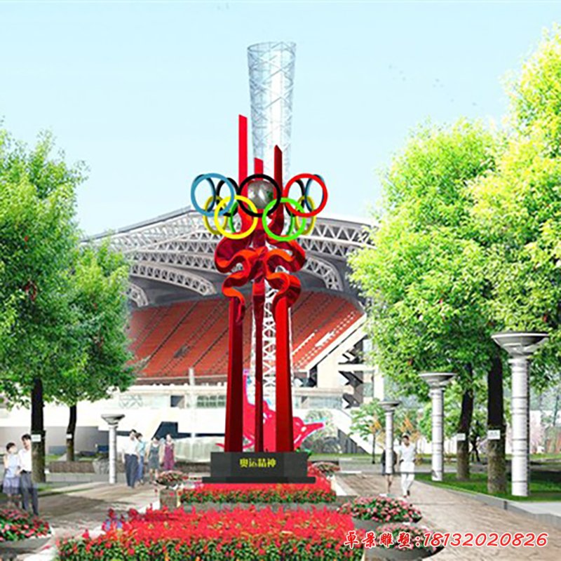 不锈钢奥运五环景观标志雕塑
