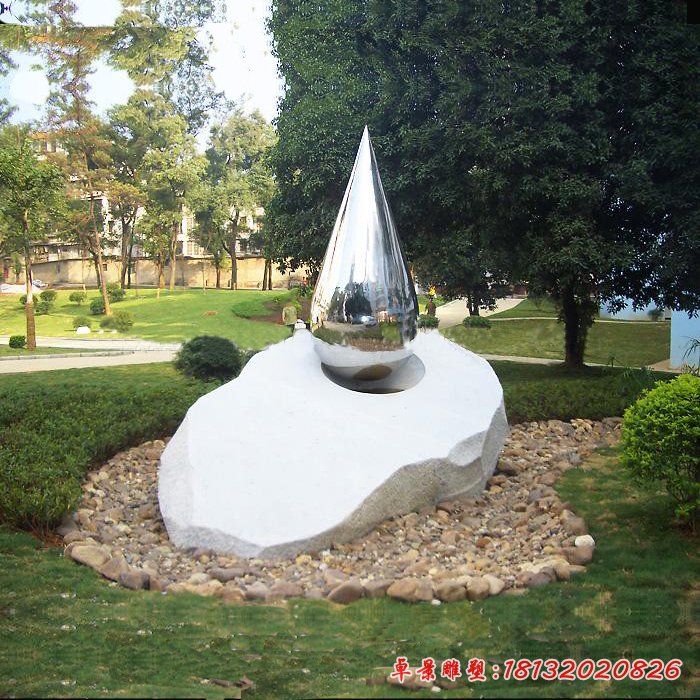 镜面抽象不锈钢水滴雕塑 (3)