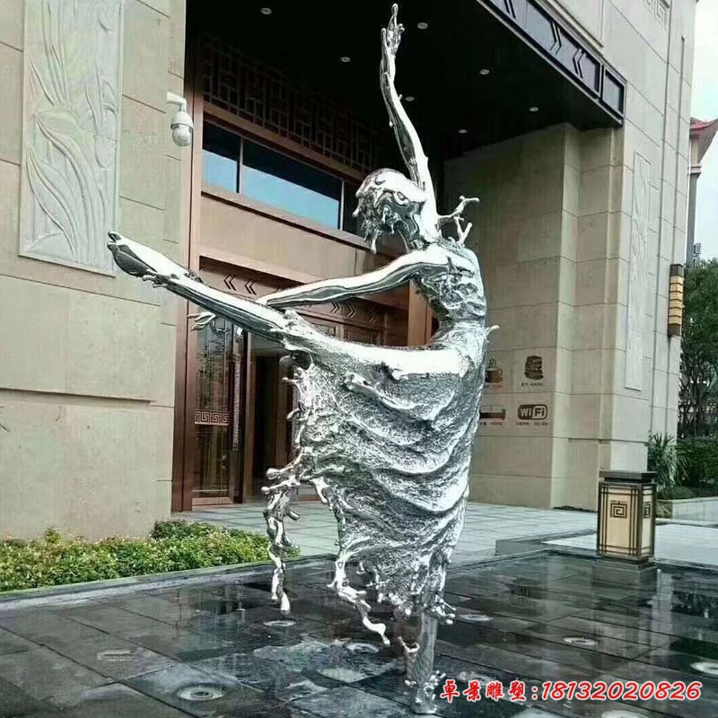 不锈钢抽象跳舞女孩雕塑 (1)