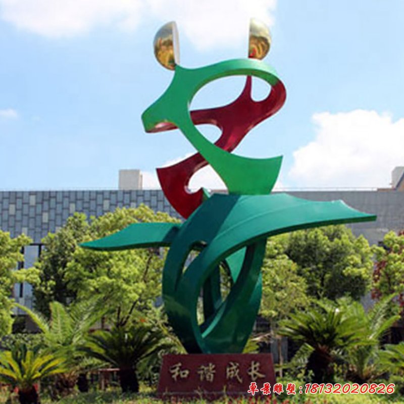 不锈钢和谐成长雕塑,公园景观摆件