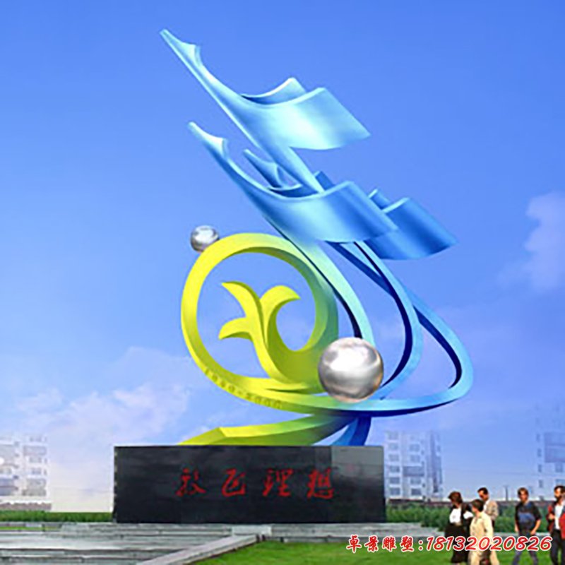 不锈钢放飞理想雕塑,广场放飞理想不锈钢雕塑