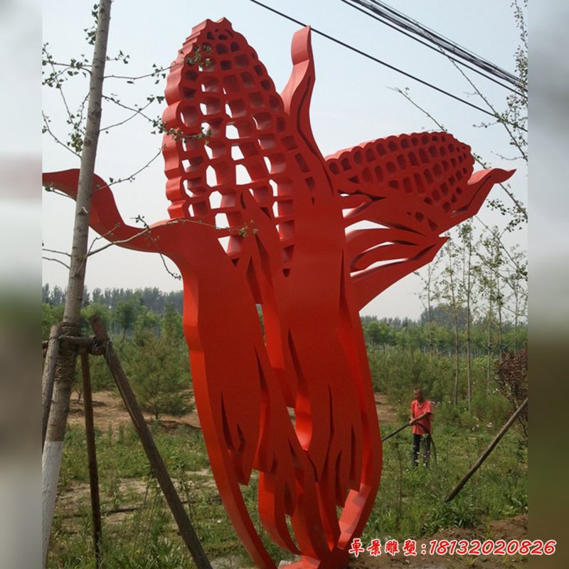 不锈钢玉米镂空造型雕塑