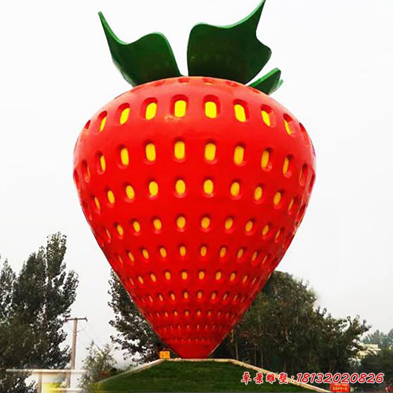 不锈钢水果草莓雕塑