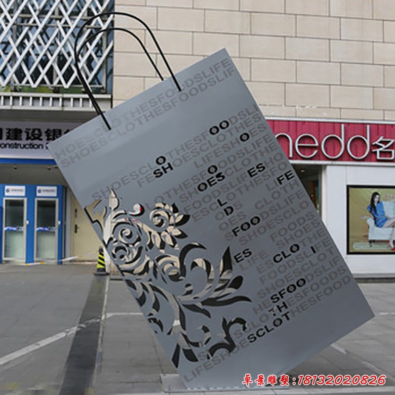 不锈钢购物袋雕塑，商业街景观不锈钢雕塑 (2)