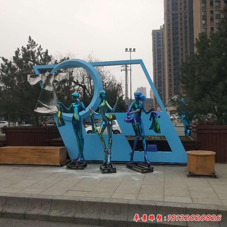 不锈钢雕塑购物人雕塑商场人物雕塑48232624