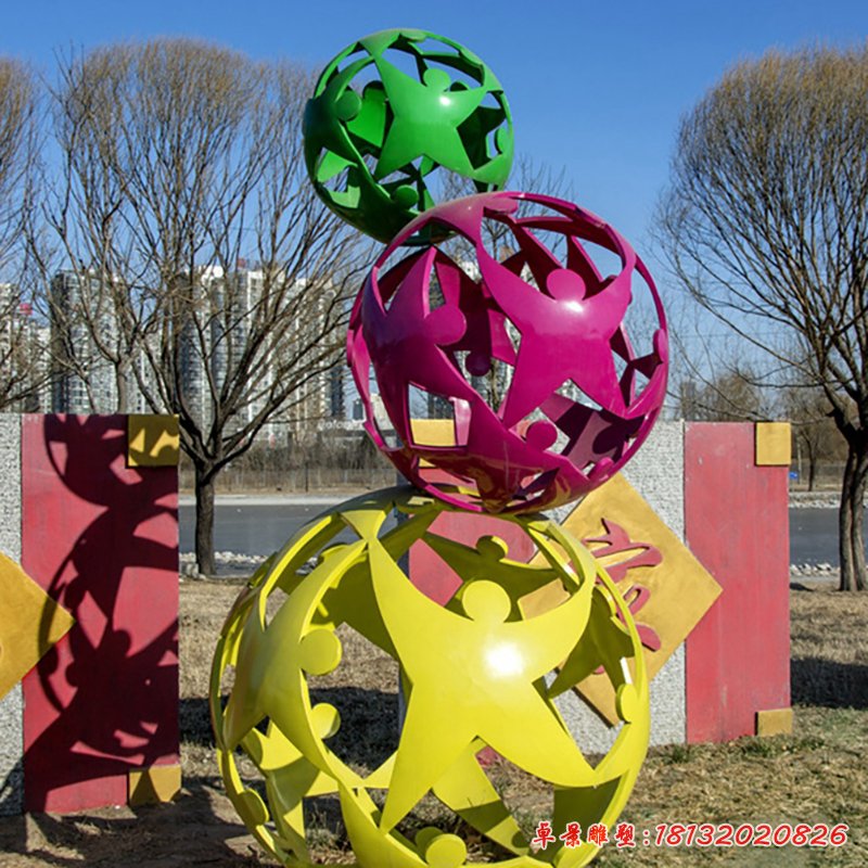 广场景观摆件，不锈钢镂空球雕塑 (2)