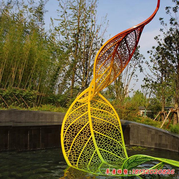 彩色不锈钢镂空树叶造型雕塑