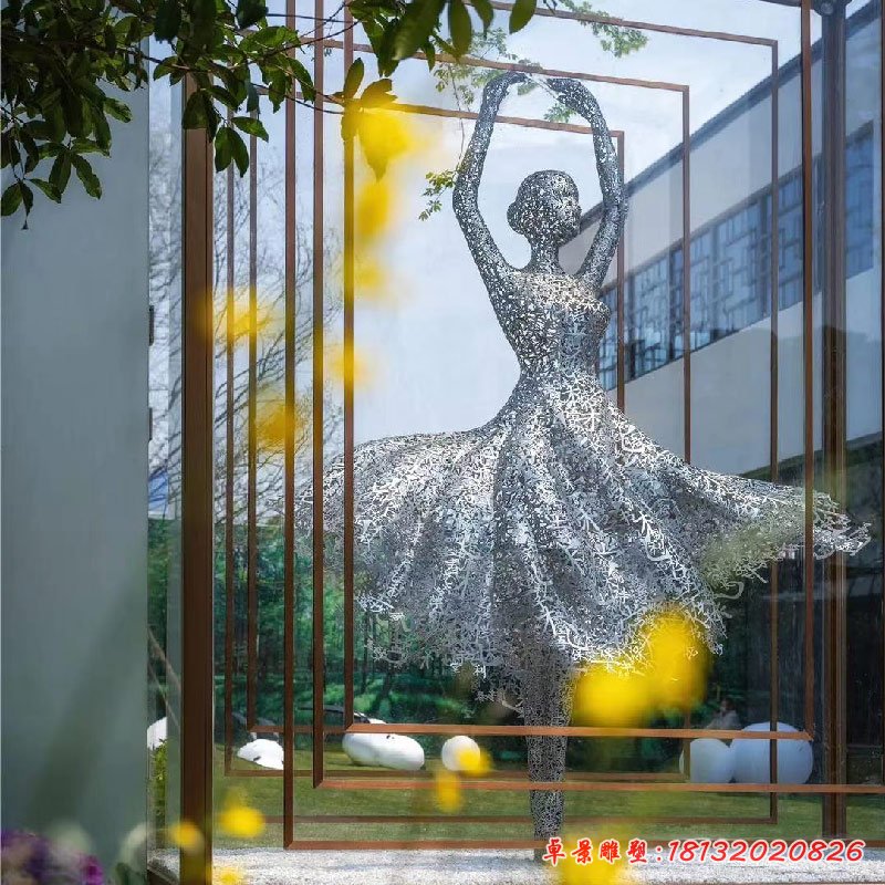 不锈钢镂空抽象跳舞的女孩雕塑