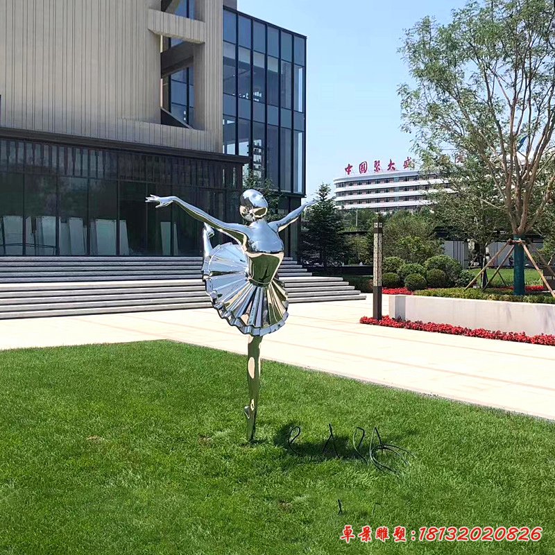 镜面不锈钢抽象女孩跳舞雕塑