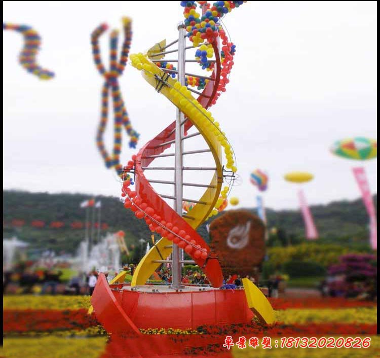 彩绘基因造型广场景观雕塑,不锈钢雕塑