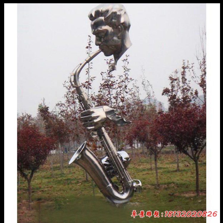吹萨克斯抽象不锈钢人物雕塑