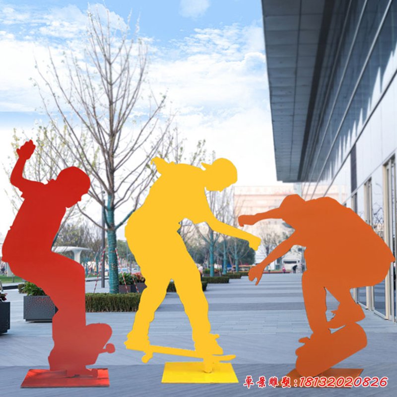彩色不锈钢剪影滑板人物 公园抽象运动人物雕塑