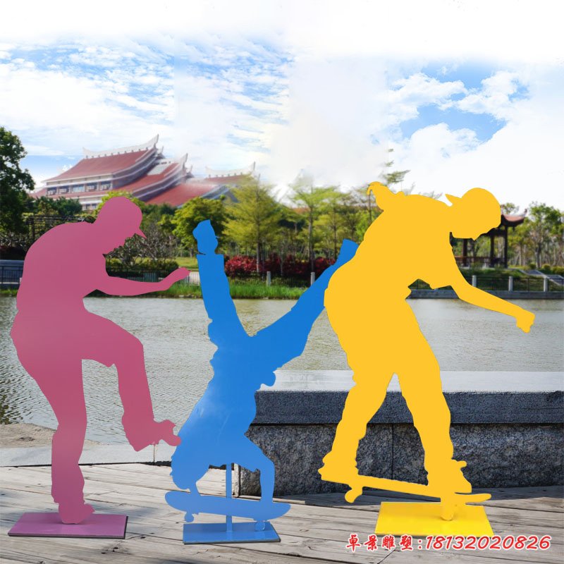 彩色不锈钢剪影滑板人物 公园抽象运动人物雕塑 (2)