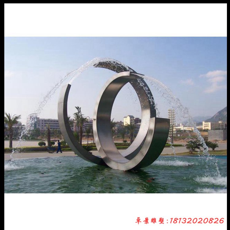 不锈钢抽象圆环喷泉雕塑[1]