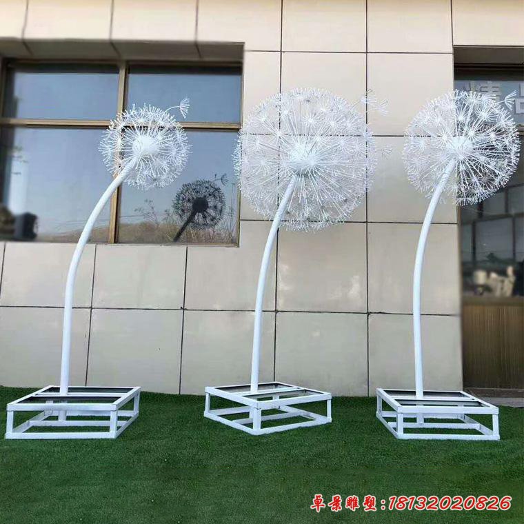 不锈钢蒲公英雕塑房产定制装饰铁艺植物美陈户外商场园林景观摆件27351601