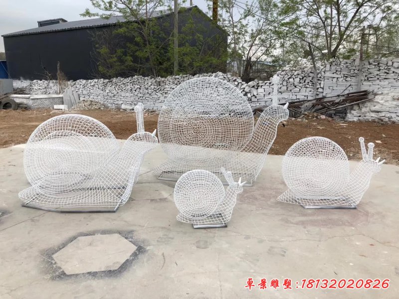 镂空蜗牛不锈钢雕塑