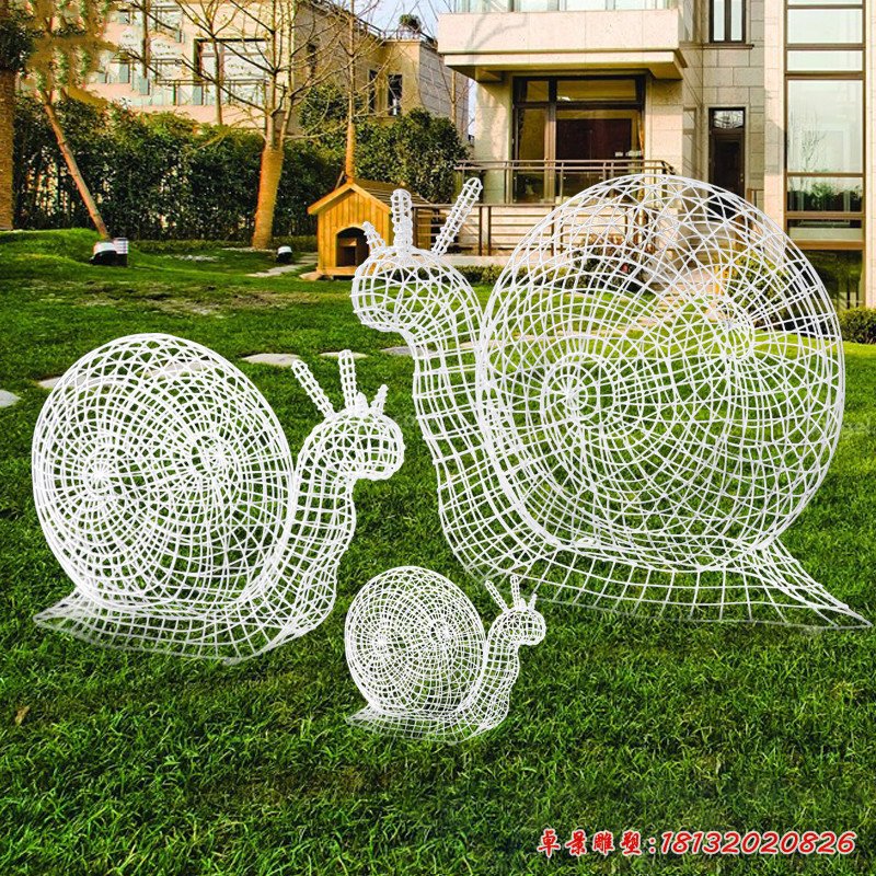 草坪不锈钢镂空蜗牛雕塑 (1)