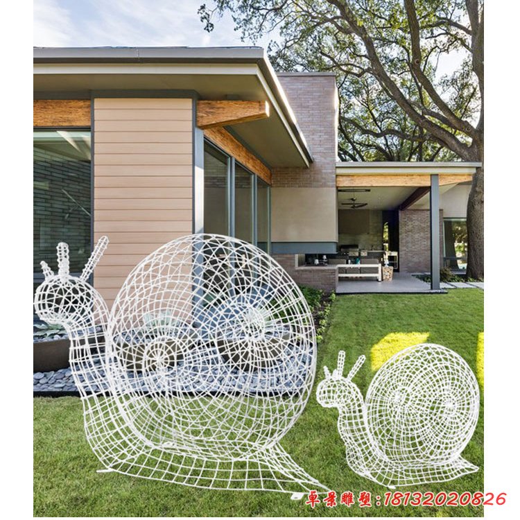 不锈钢镂空蜗牛雕塑 (3)