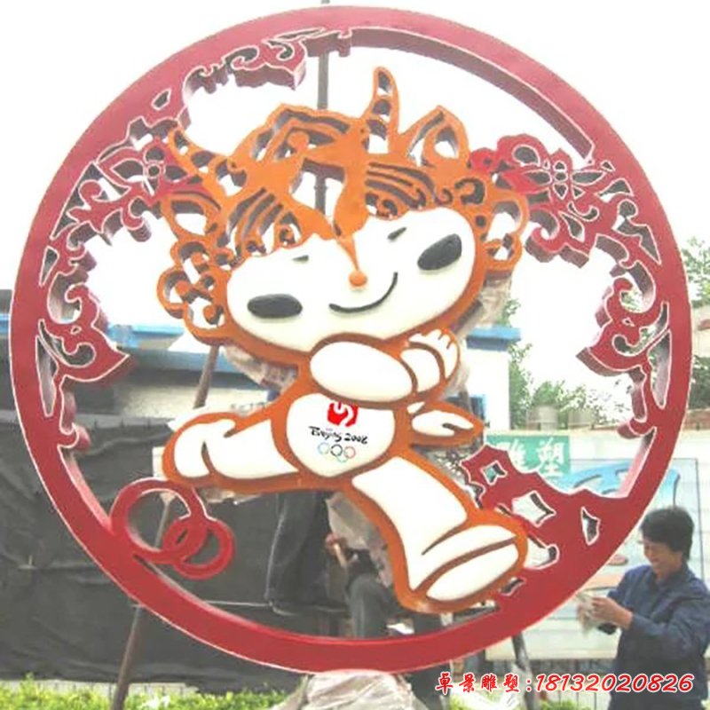 不锈钢福娃雕塑,广场不锈钢雕塑 (1)