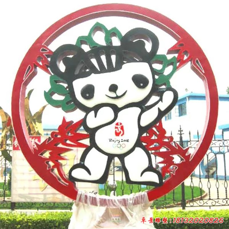 不锈钢福娃雕塑,广场不锈钢雕塑 (3)