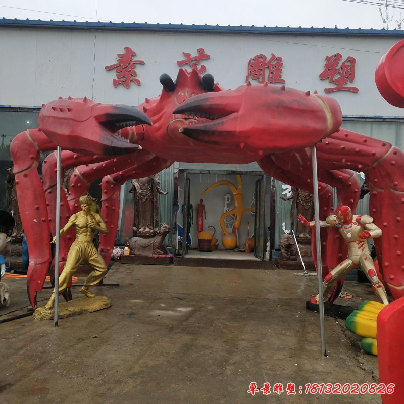 不锈钢螃蟹造型拱门雕塑 (2)