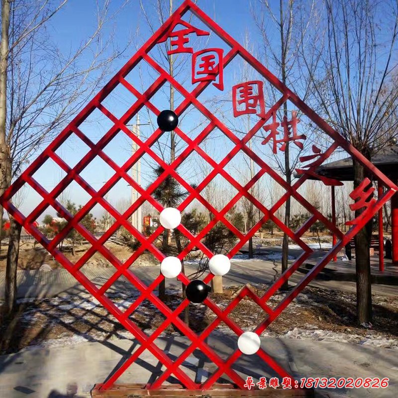 不锈钢棋盘雕塑,不锈钢标志雕塑