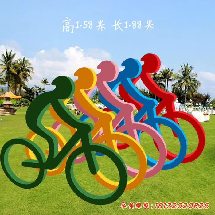 不锈钢抽象骑单车人物雕塑 (1)